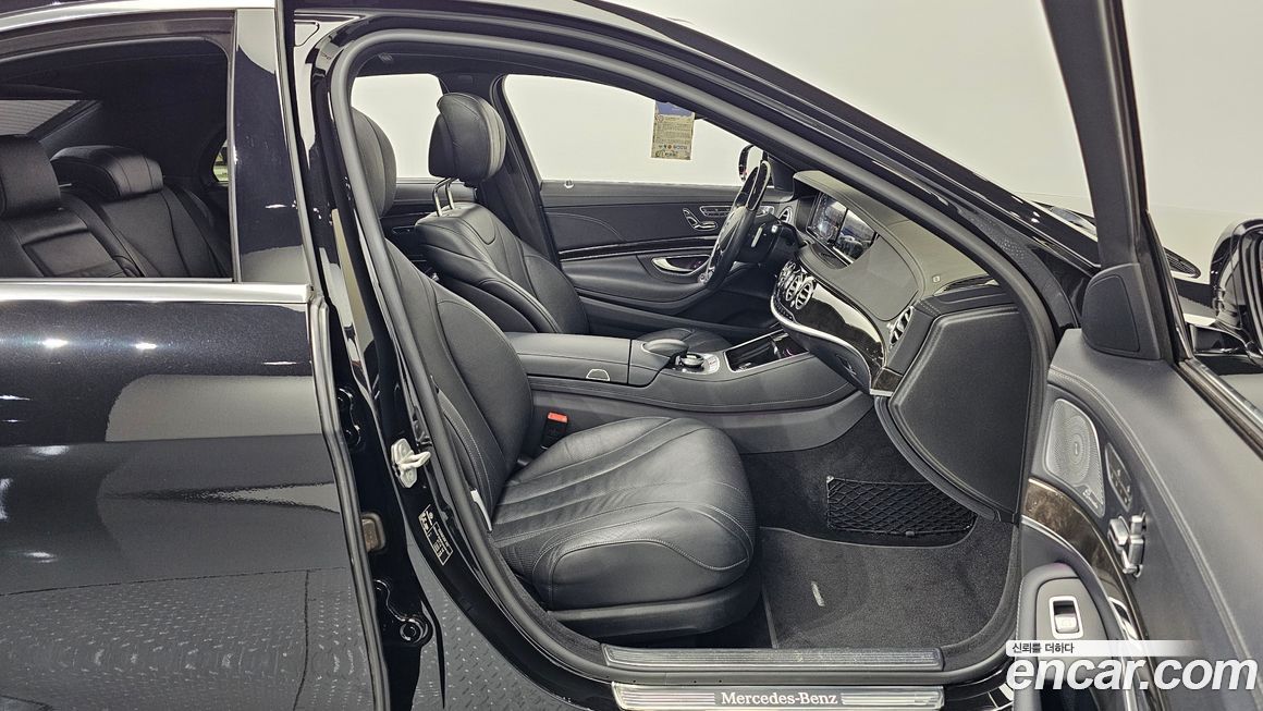 Mercedes-Benz S-Class 2016