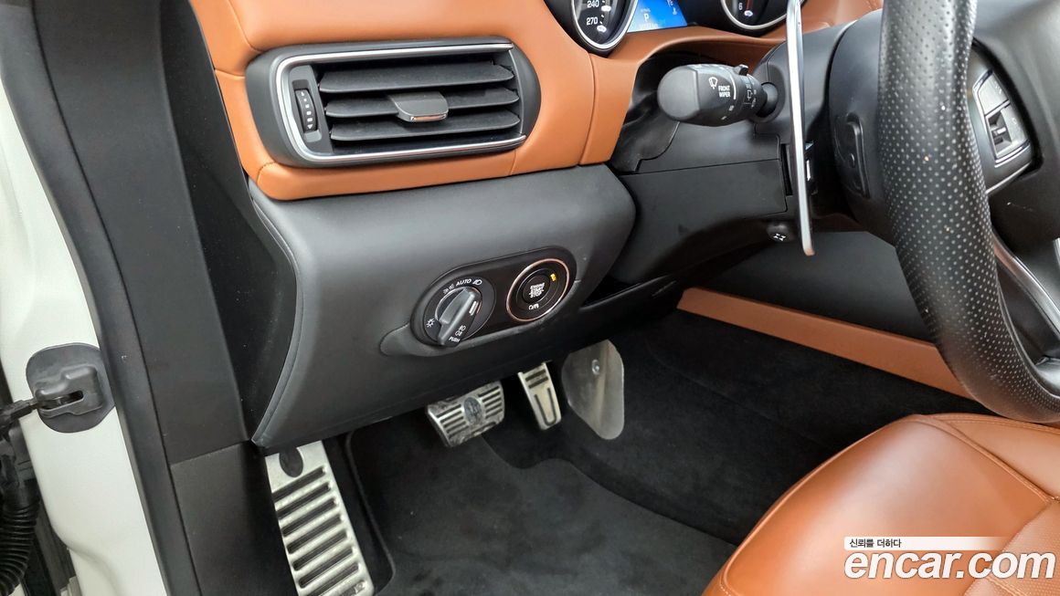 Maserati Levante 2020