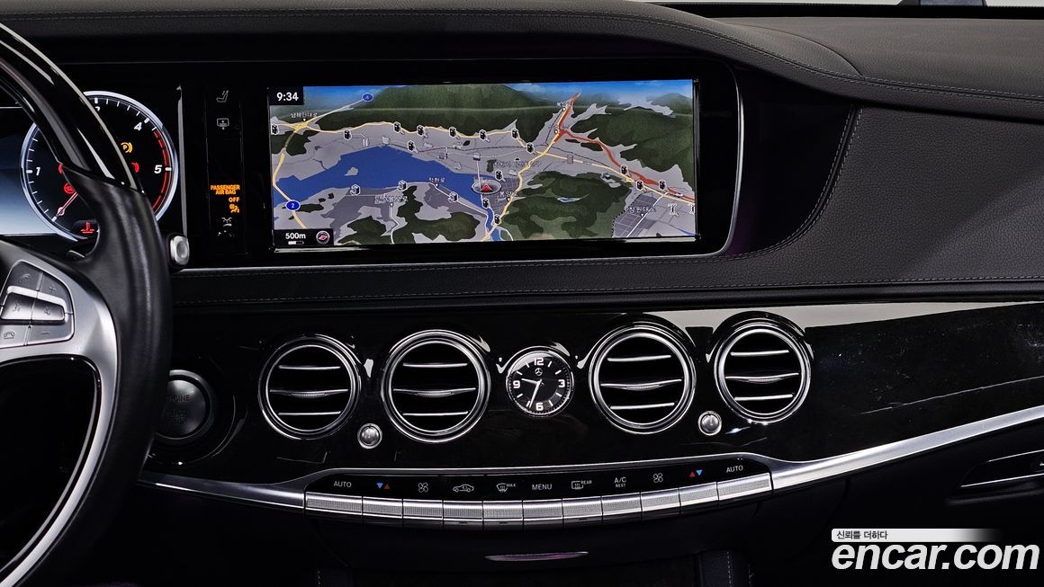 Mercedes-Benz S-Class 2016