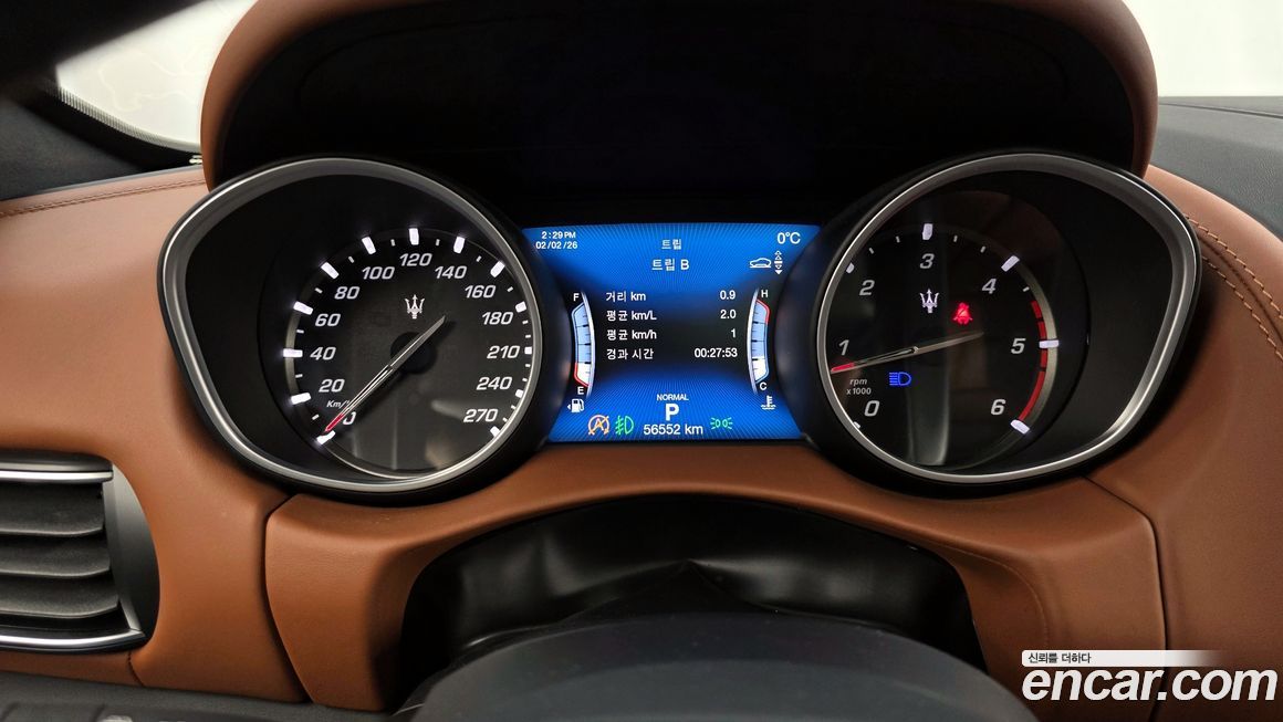 Maserati Levante 2020