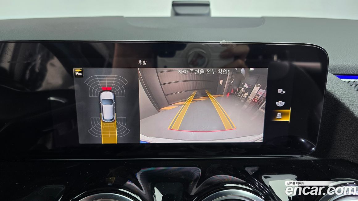 Mercedes-Benz GLA-Class 2023