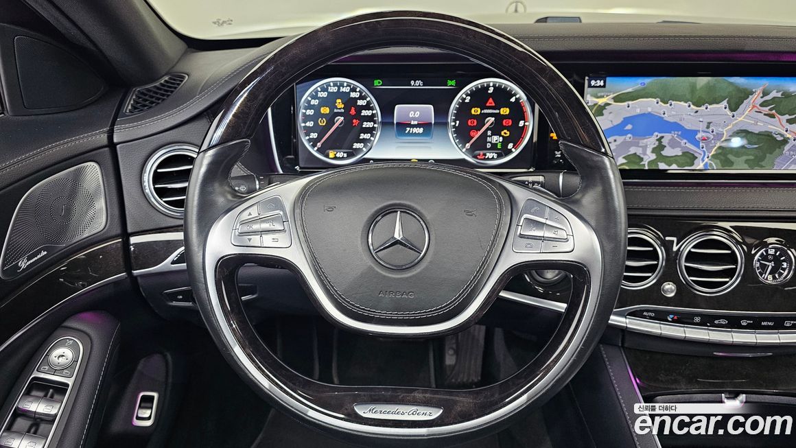 Mercedes-Benz S-Class 2016