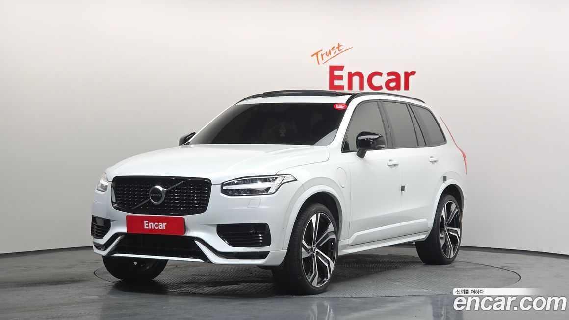 Volvo XC90 2021