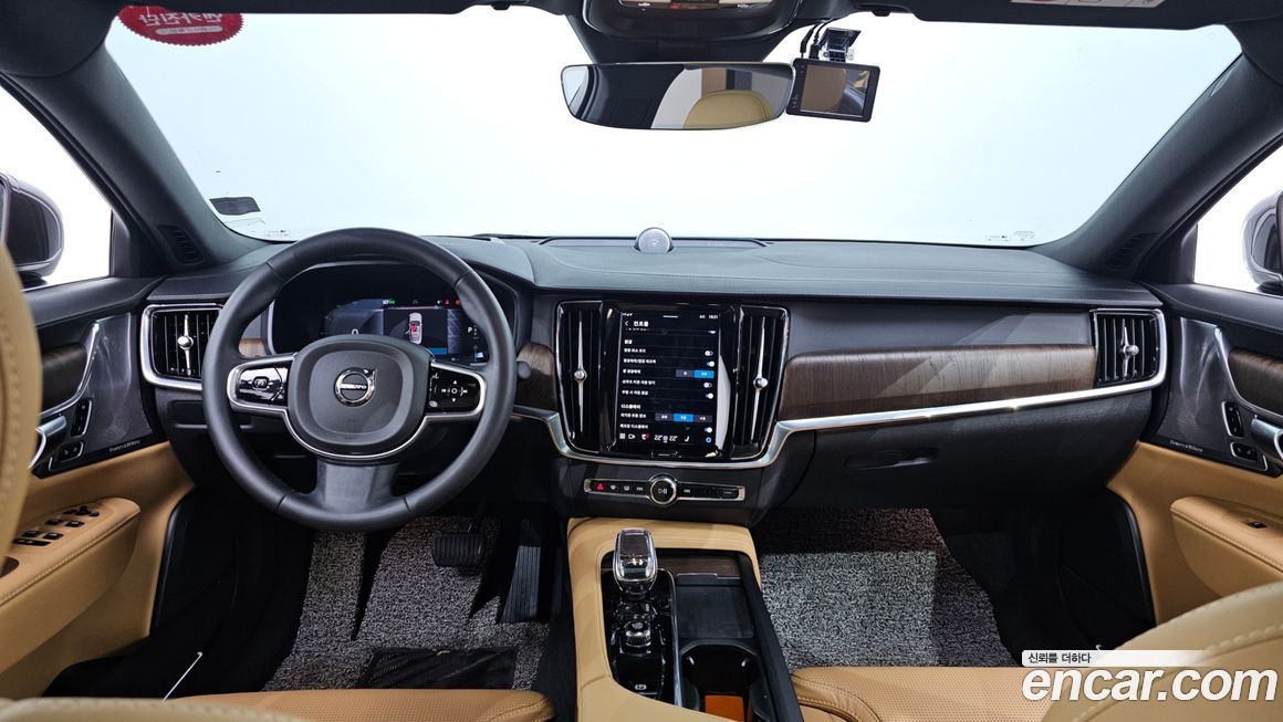 Volvo S90 2023