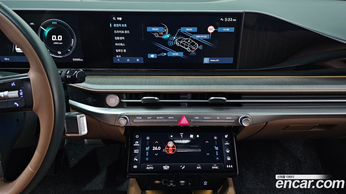 Hyundai Grandeur 2023