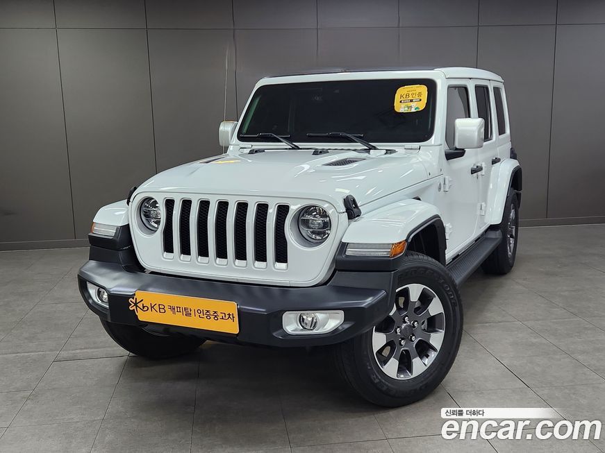 Jeep Wrangler 2021