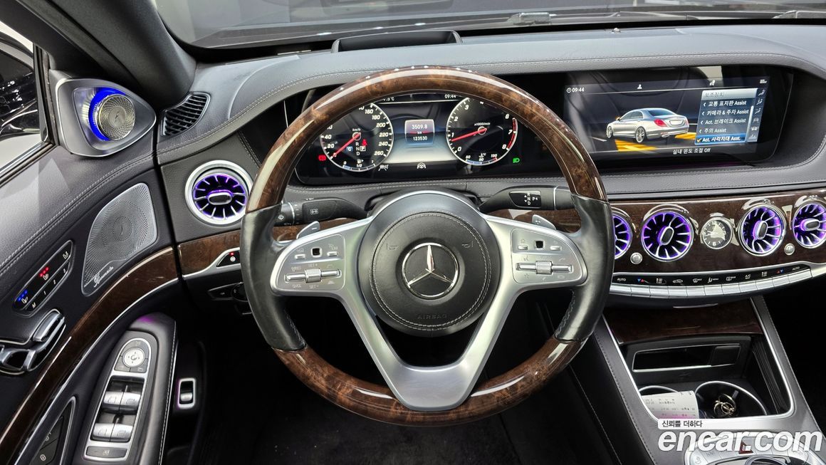 Mercedes-Benz S-Class 2019