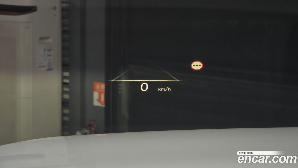 Hyundai Palisade 2024