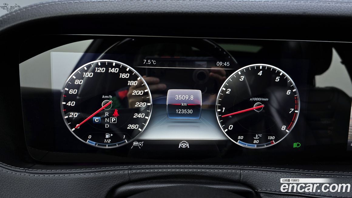 Mercedes-Benz S-Class 2019