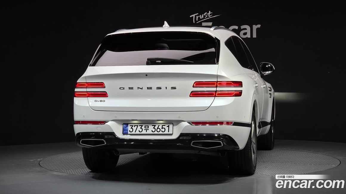 Genesis GV80 2022