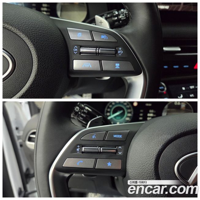 Hyundai Palisade 2024