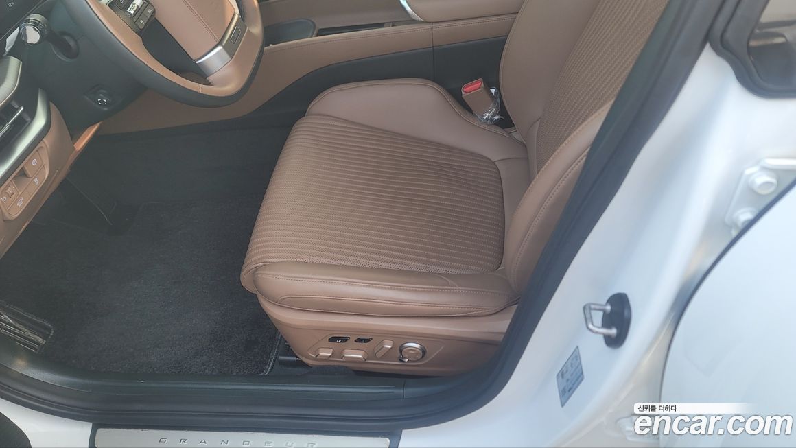 Hyundai Grandeur 2023