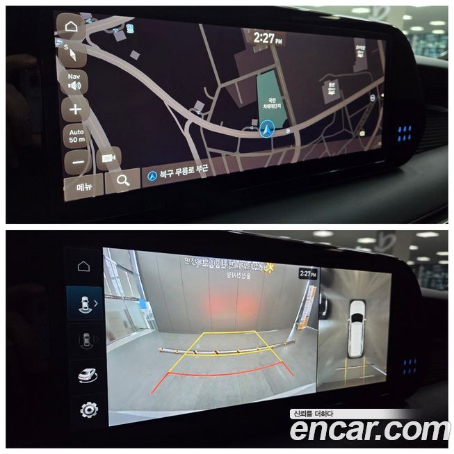 Hyundai Palisade 2024