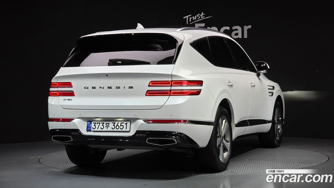 Genesis GV80 2022