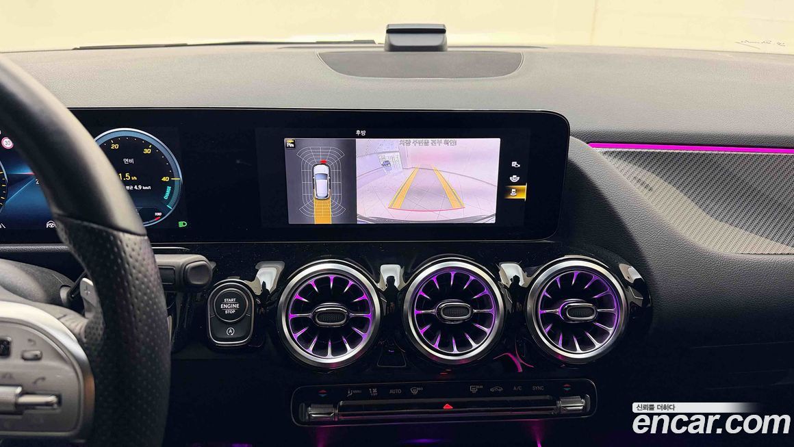 Mercedes-Benz GLA-Class 2023