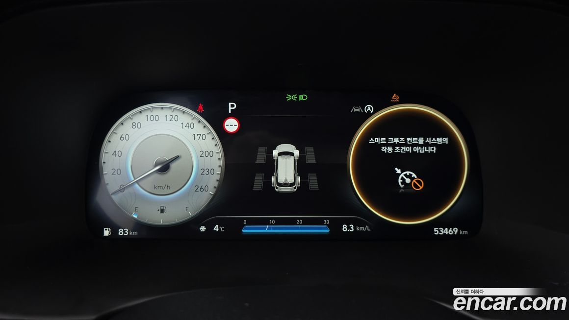 Hyundai Palisade 2024