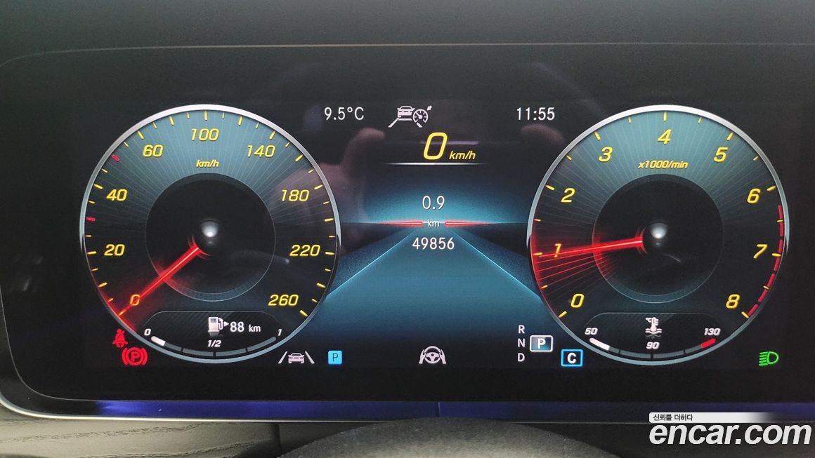 Mercedes-Benz E-Class 2022