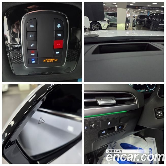 Hyundai Palisade 2024