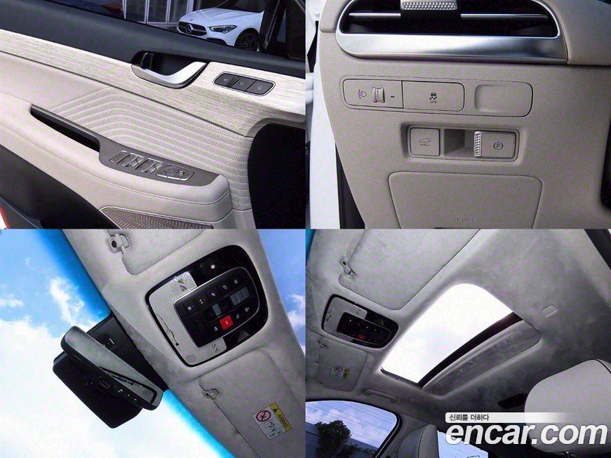 Hyundai Palisade 2024