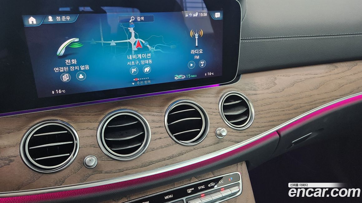 Mercedes-Benz E-Class 2022