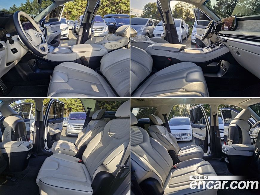 Hyundai Palisade 2023