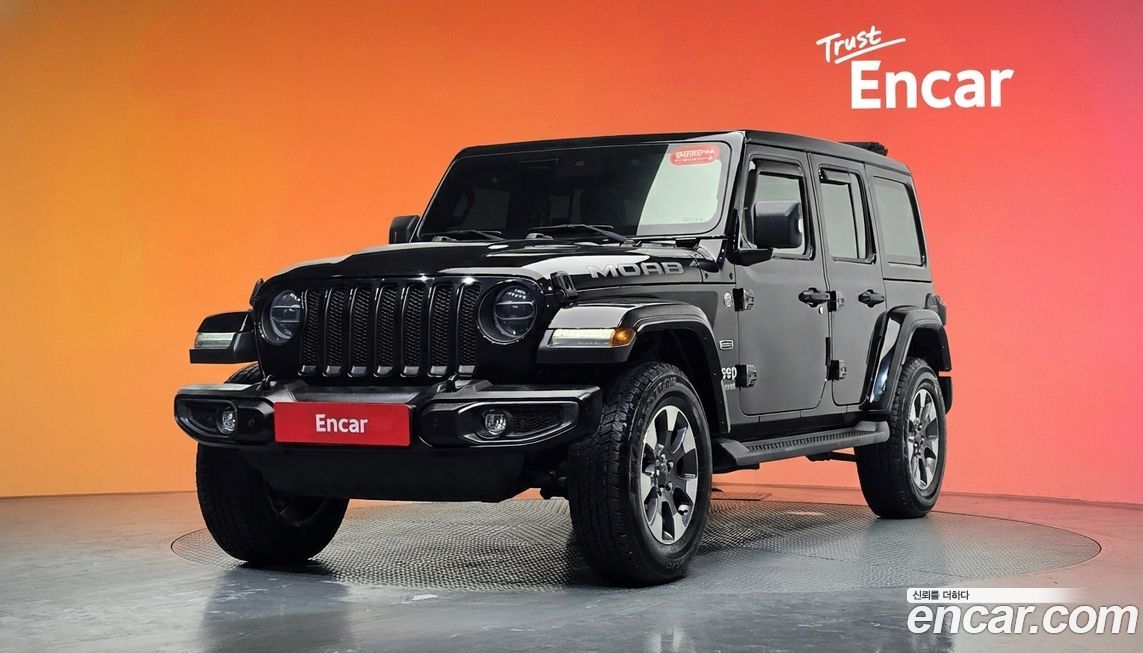 Jeep Wrangler 2021