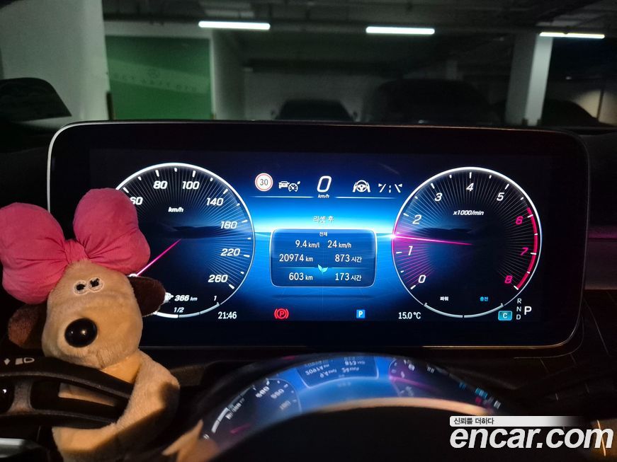 Mercedes-Benz C-Class 2024