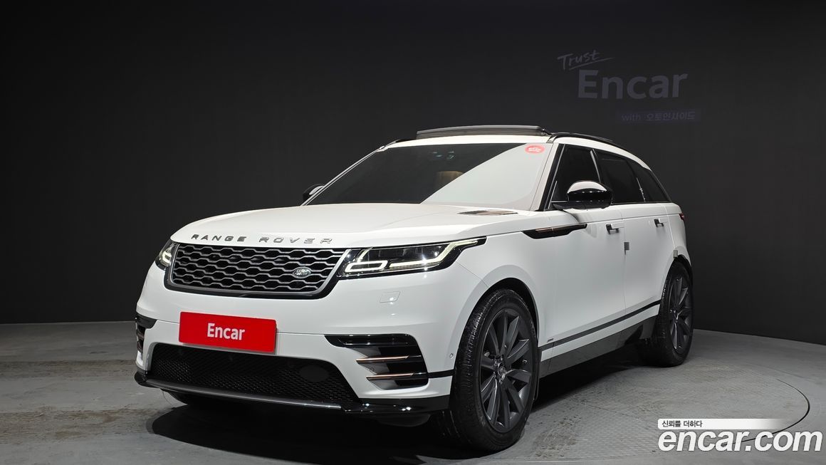 Land Rover Range Rover Velar 2020