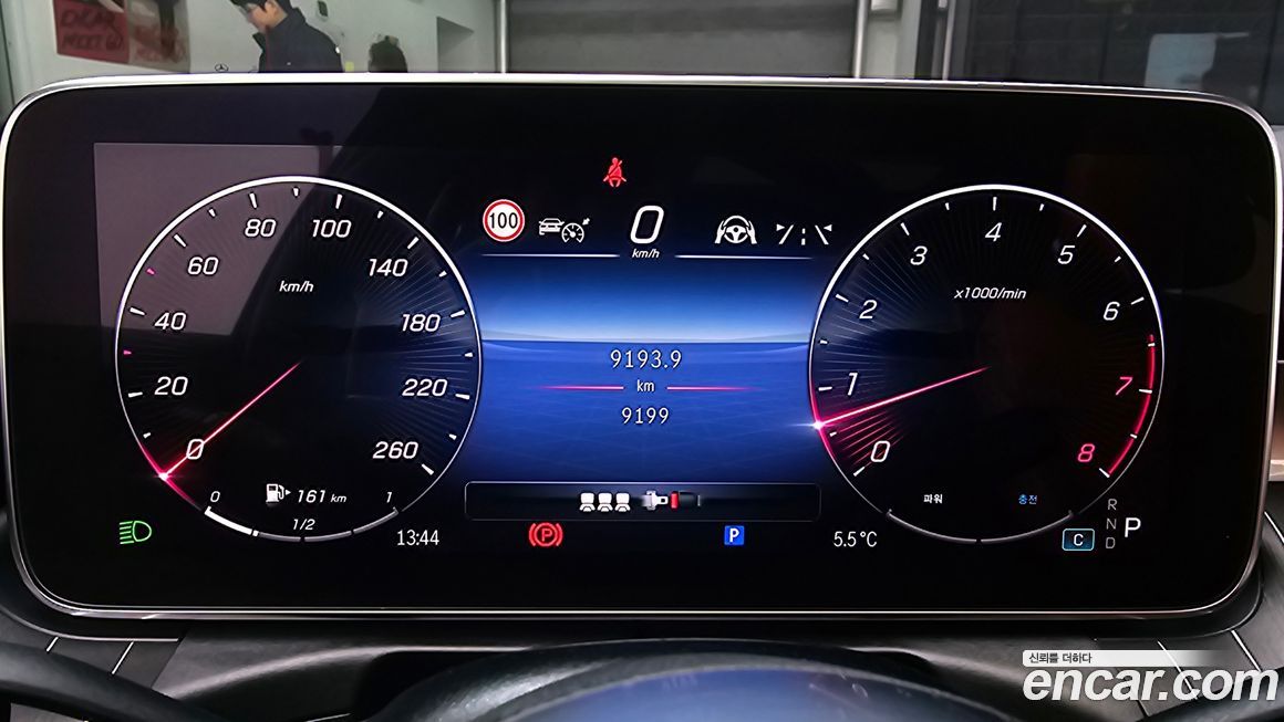 Mercedes-Benz C-Class 2022