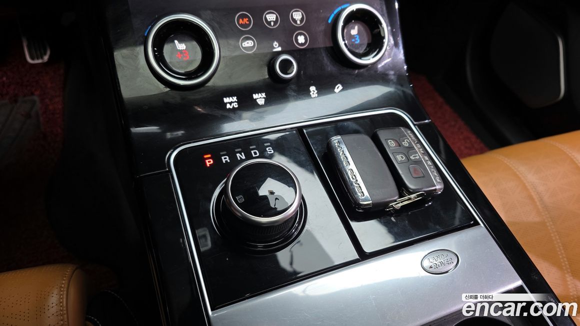 Land Rover Range Rover Velar 2020