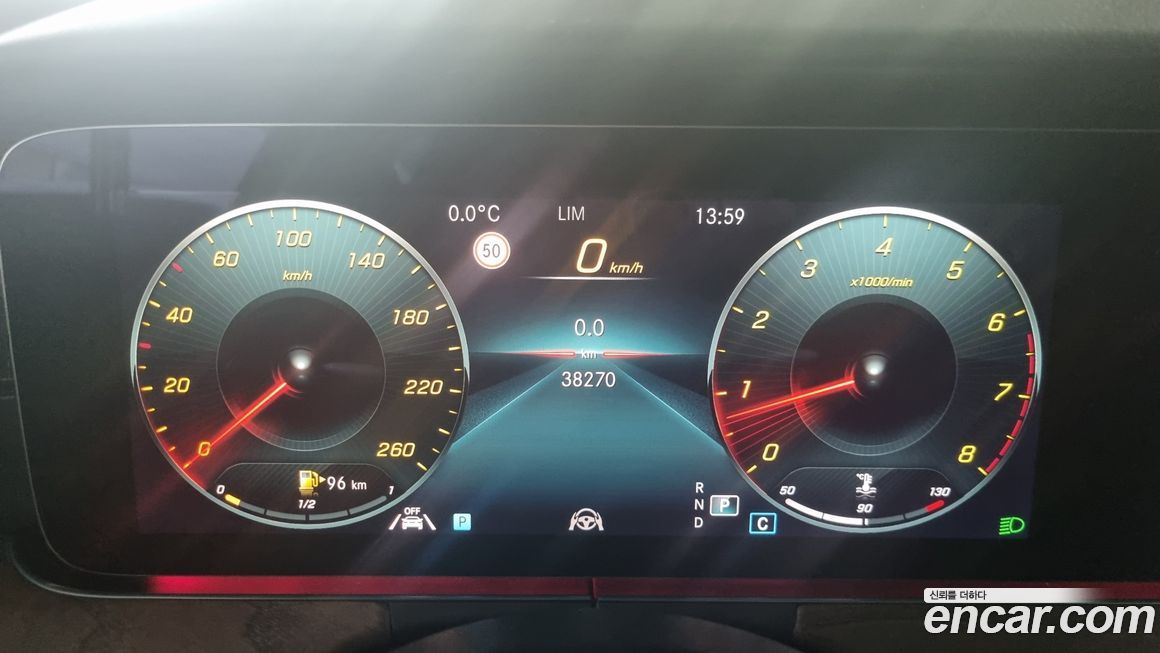 Mercedes-Benz E-Class 2022