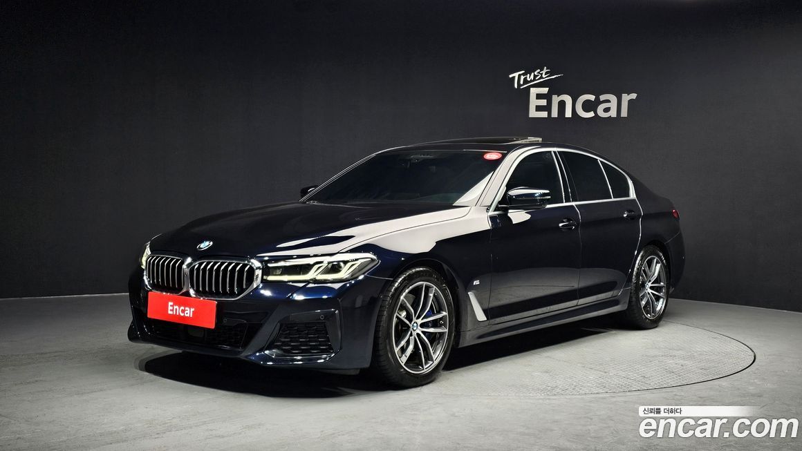 BMW 5-Series 2023