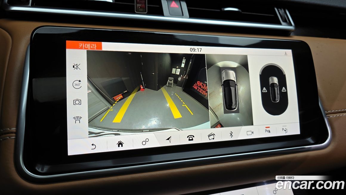 Land Rover Range Rover Velar 2020