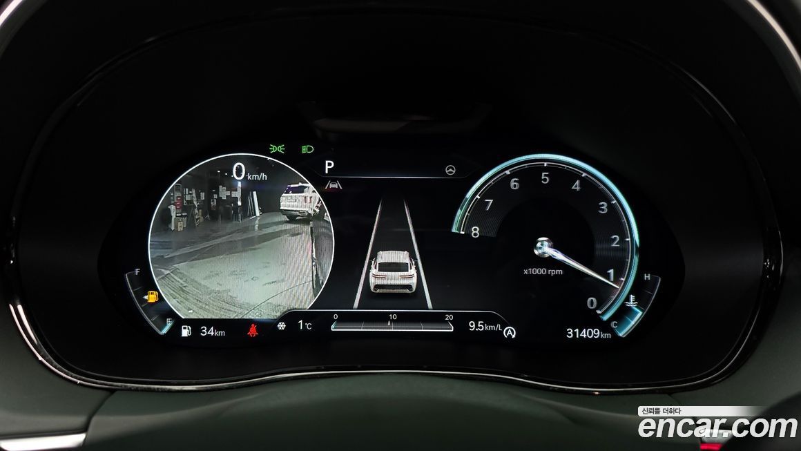 Genesis GV70 2024