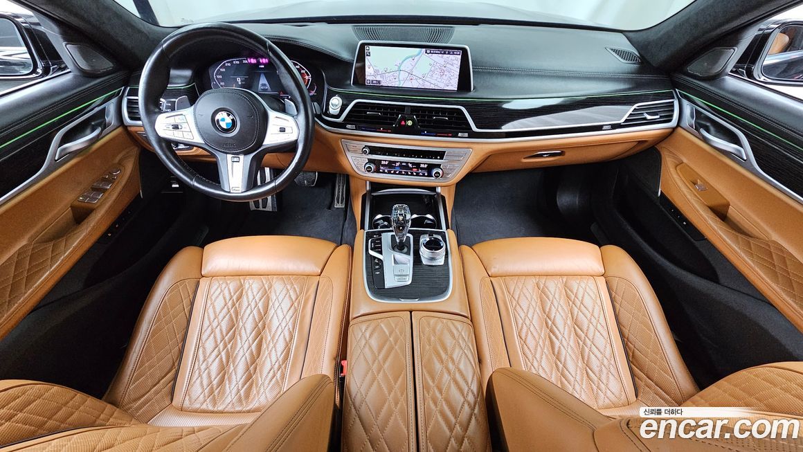 BMW 7-Series 2021