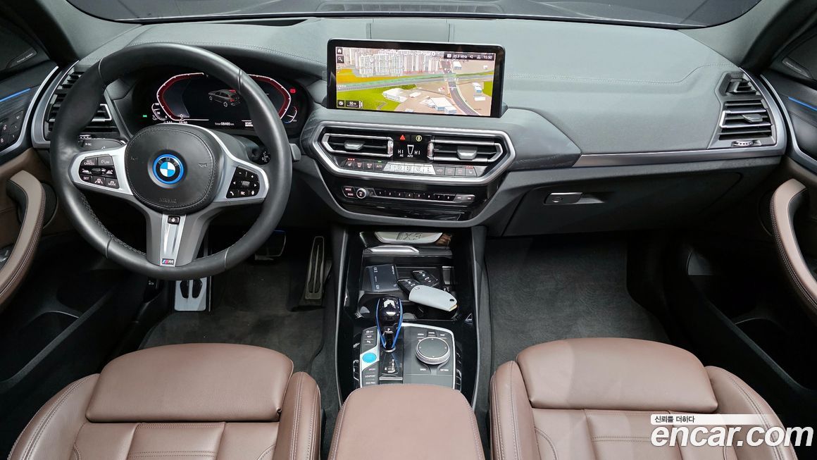 BMW iX3 2023