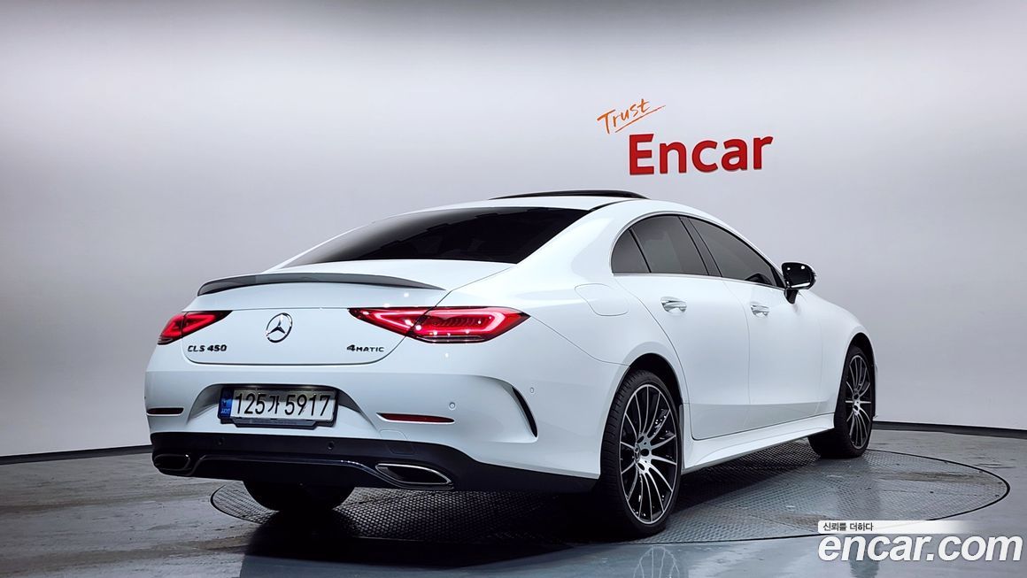 Mercedes-Benz CLS-Class 2021