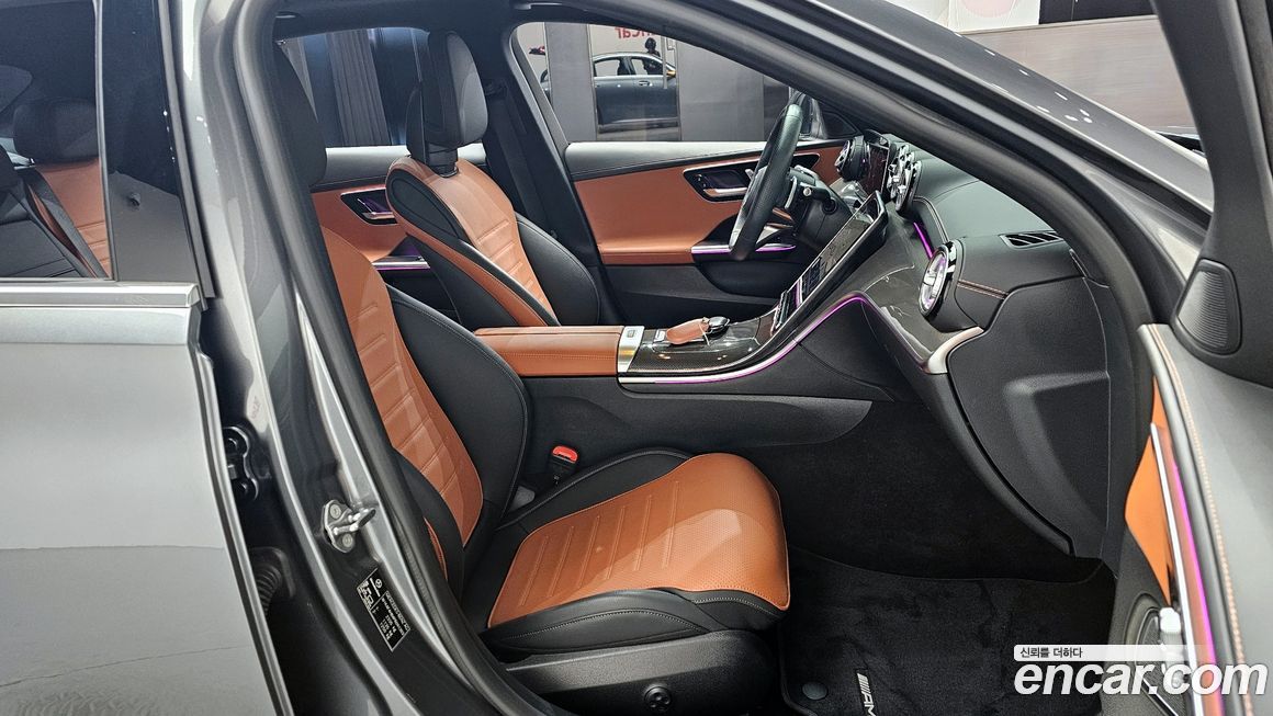 Mercedes-Benz C-Class 2023