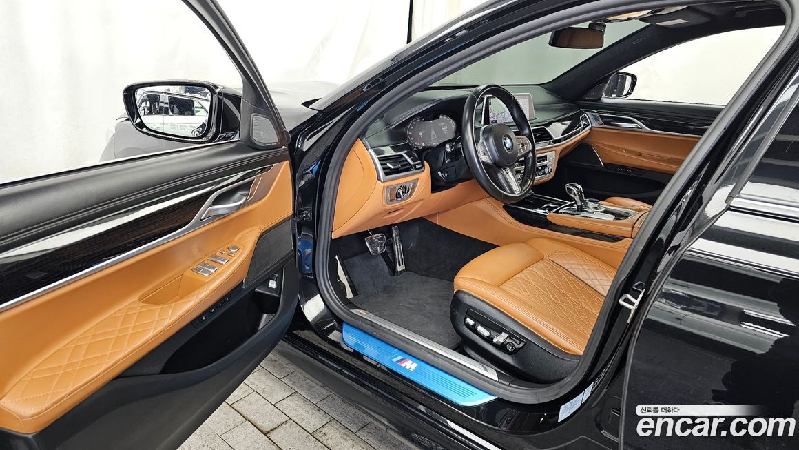 BMW 7-Series 2021