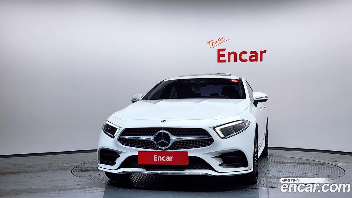 Mercedes-Benz CLS-Class 2021