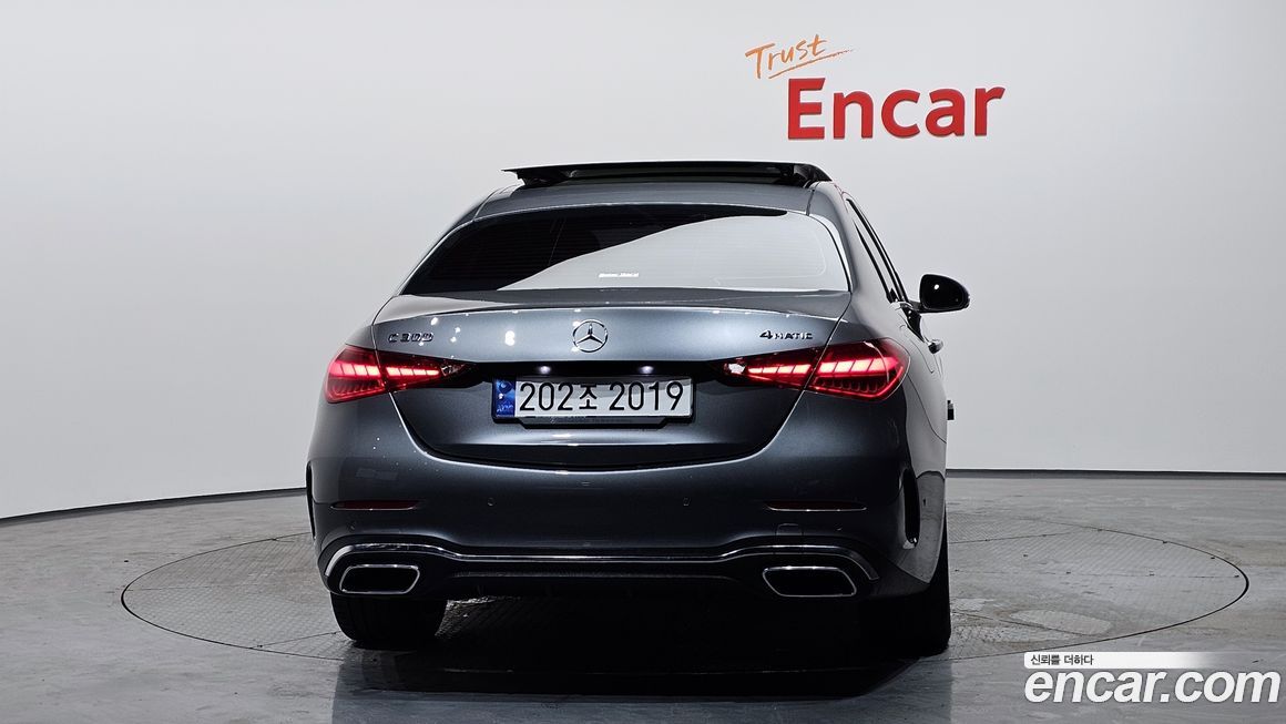 Mercedes-Benz C-Class 2023