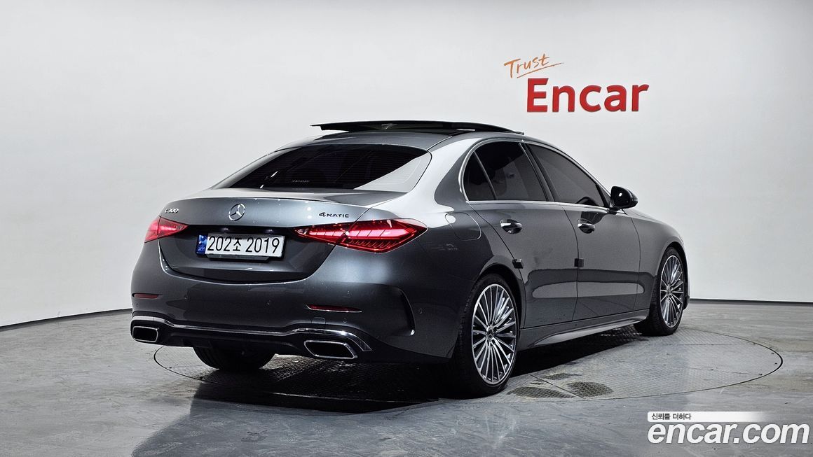 Mercedes-Benz C-Class 2023