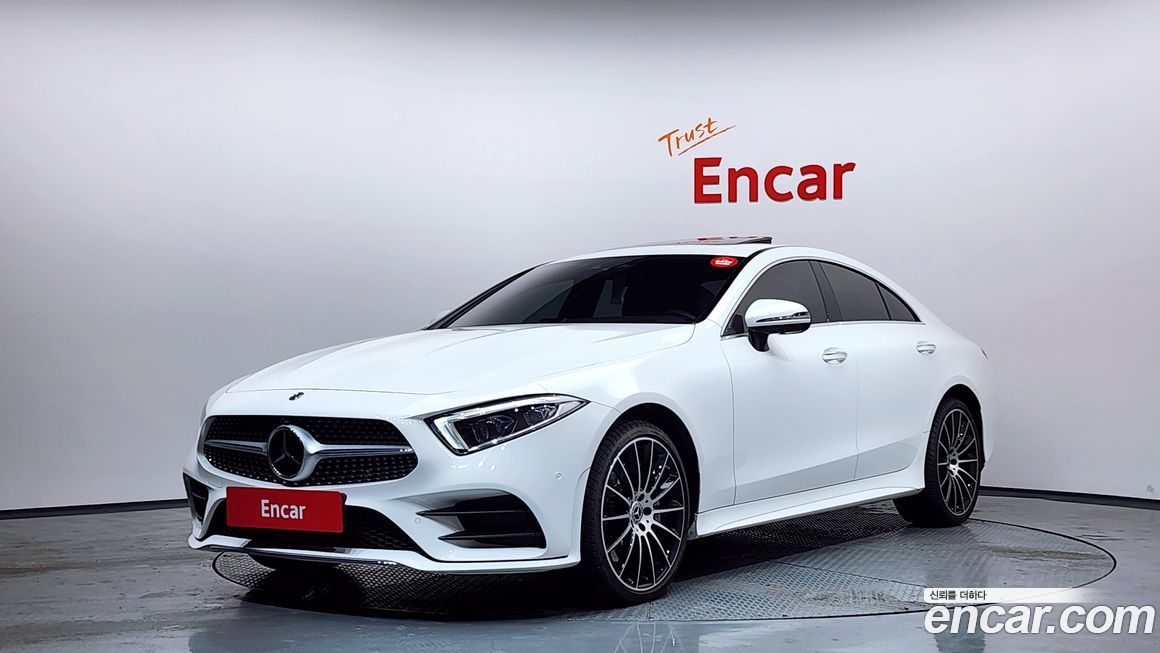 Mercedes-Benz CLS-Class 2021