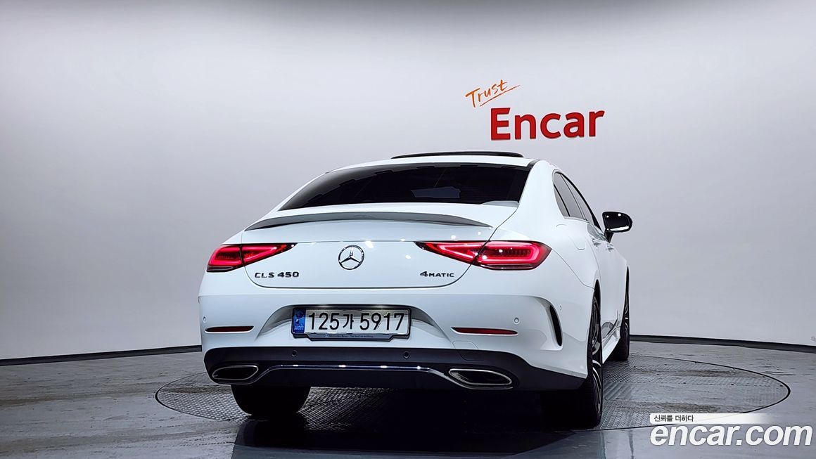 Mercedes-Benz CLS-Class 2021