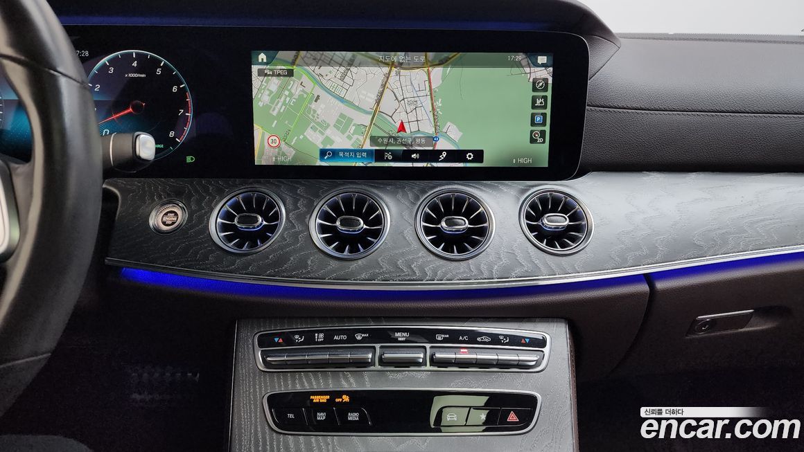 Mercedes-Benz CLS-Class 2021