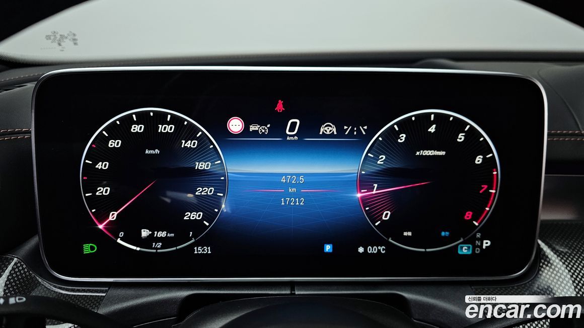 Mercedes-Benz C-Class 2023