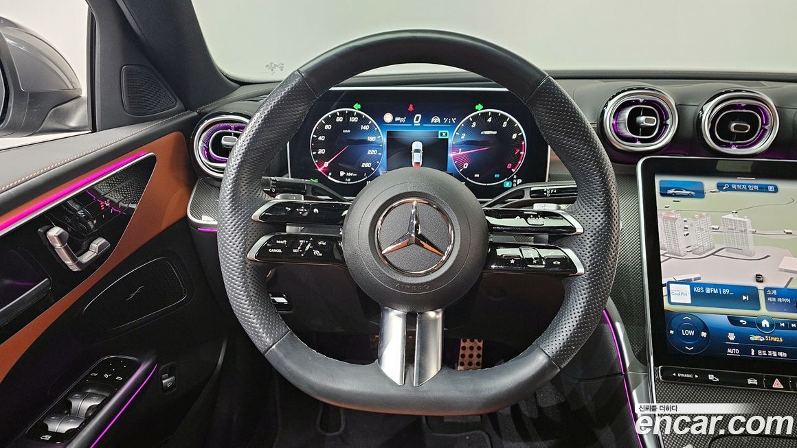 Mercedes-Benz C-Class 2023