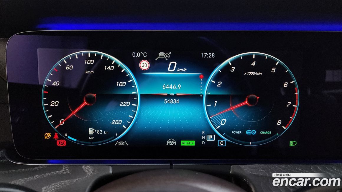 Mercedes-Benz CLS-Class 2021