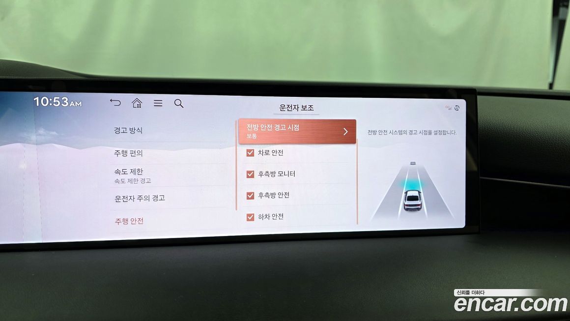 Genesis G80 2025