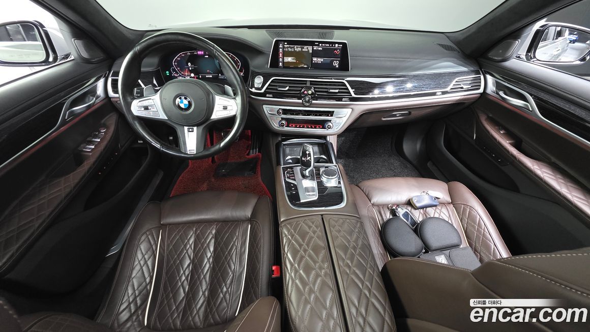 BMW 7-Series 2021
